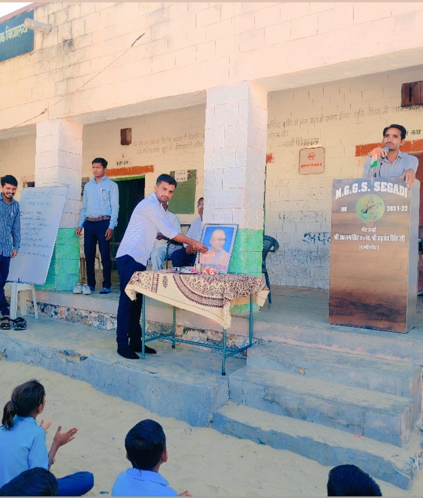 Mr________Singh's tweet photo. Remembering Mahatma Gandhi on his birth anniversary and rededicating ourselves to his ideals of truth, peace and non-violence...!!

#gandhi_jayanti
Mahatma Gandhi Government School (ENGLISH MEDIUM), SEGADI ( BARMER ) https://t.co/4ADgbyUtSi