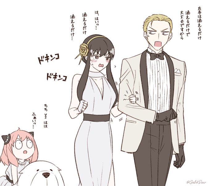 おまけでいつものロイヨル 