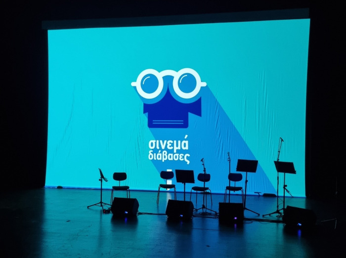 hephaestuswien's tweet photo. Διεθνής Μαθητικός Διαγωνισμός Ταινιών Μικρού Μήκους:  “Cinema διάβασες;” @dgalamat @MinDigitalGr 
https://t.co/V9RkvPc3pc https://t.co/trKK3Oa2Fy