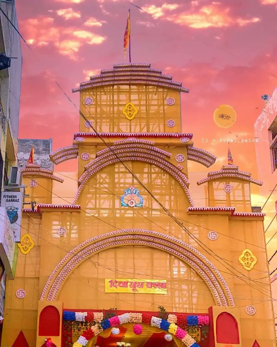 FollowBihar's tweet photo. 🛕Durga Puja Pandal, Ram Krishna Nagar, Patna
📷Royal Patna
#DP2022 https://t.co/nx0czWK36t