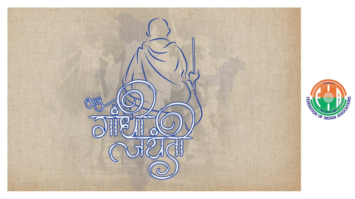 “ Be the change that you wish to see in the world.” Wishing a Happy Gandhi Jayanti 🙏🏻 #gandhijyanti #gandhibapu