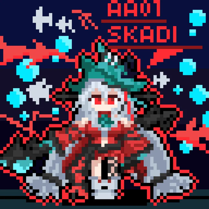 「怖がらないで、同胞たち……すぐに着くから。」ドット絵スカジ(濁心ver.)...!#アークナイツ #明日方舟 