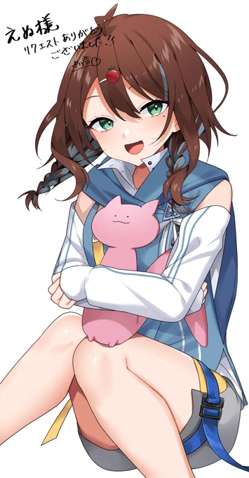 Skeb納品しました 