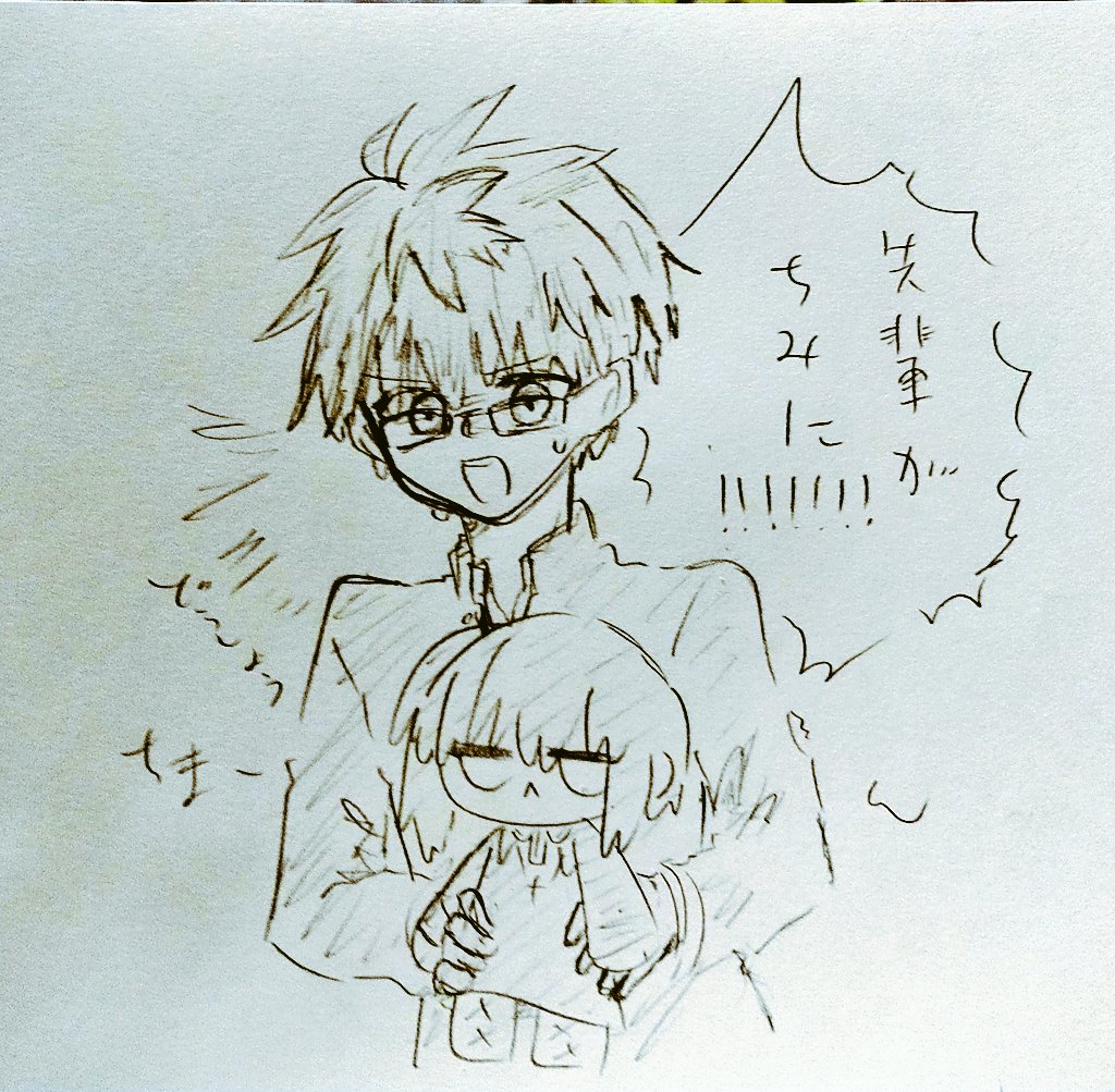 ちみになったシエルせんぱいとやっぱり愛憎でごった煮のノエルせんせい 