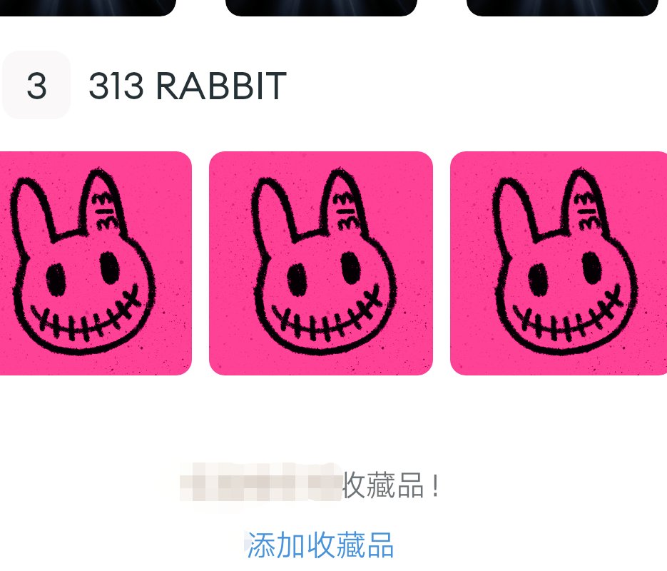 hendrixhowlive1's tweet photo. @313RabbitNFT BIINGOOOMintEd and waiting for 313's Public LFG 🚀🚀🚀 https://t.co/zI10ib8P9D