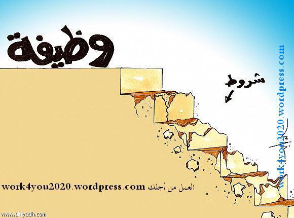 MD44873826's tweet photo. #حسبي_الله_على_من_ظلم_الاجتماعييون https://t.co/fUYLK3UKx3