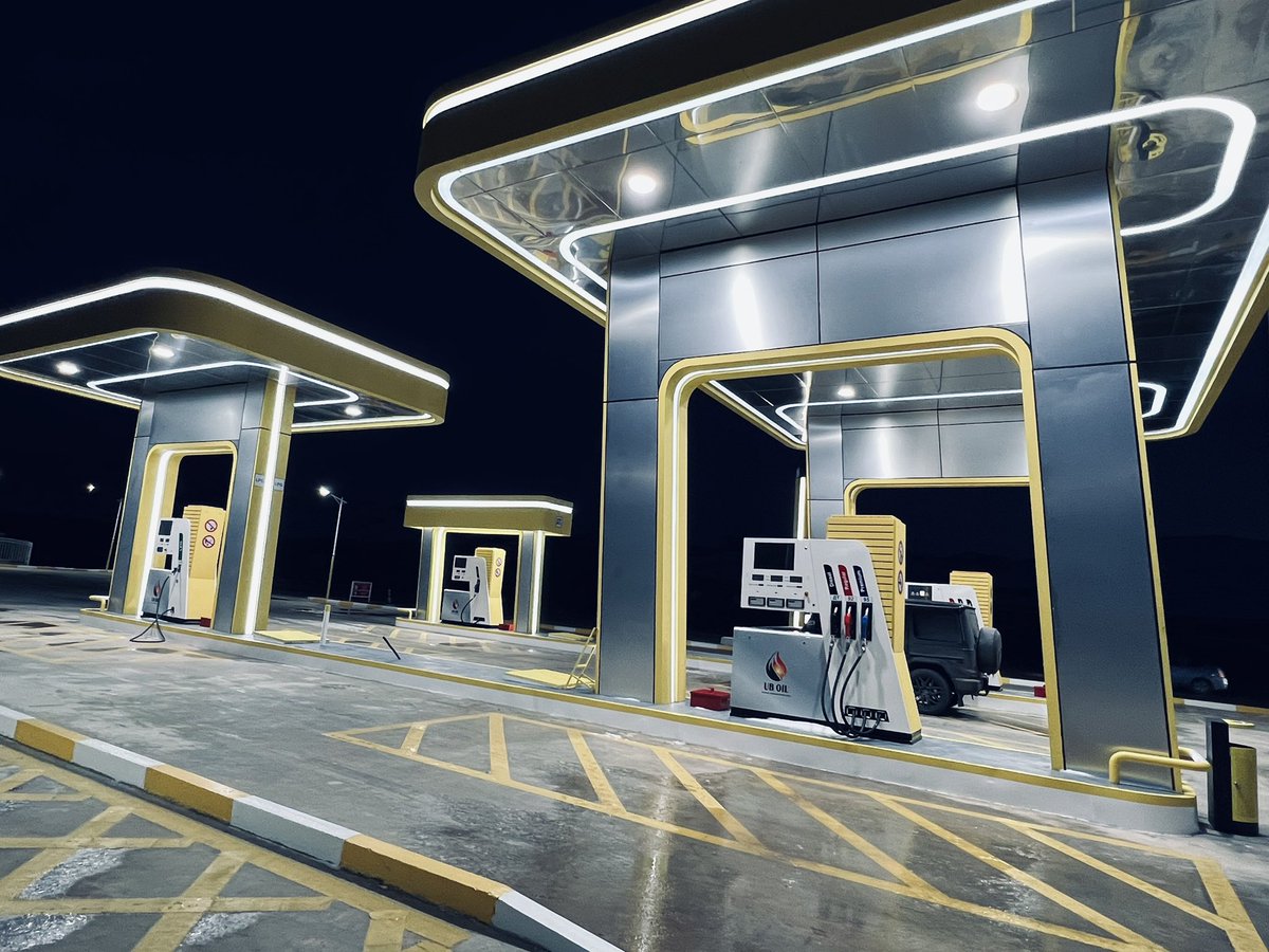 тун удахгүй….