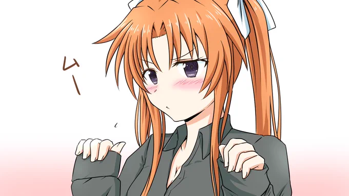 視聴ありがとうございました! 