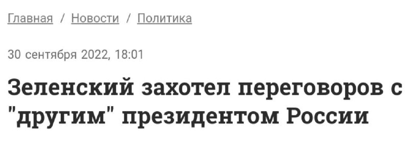 Vindeec37's tweet photo. С Ельциным поговорит https://t.co/u0gN8ktRxB