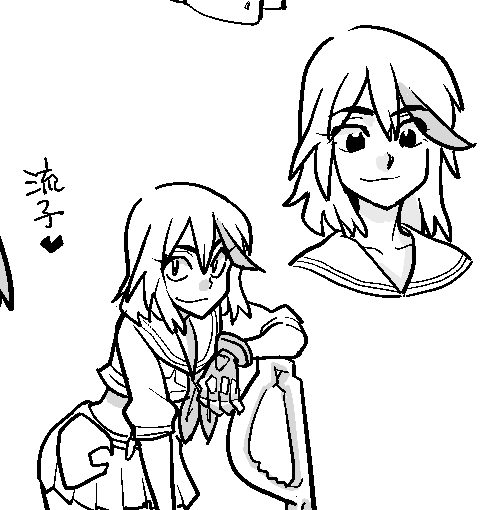 ๆตๅญใกใใ