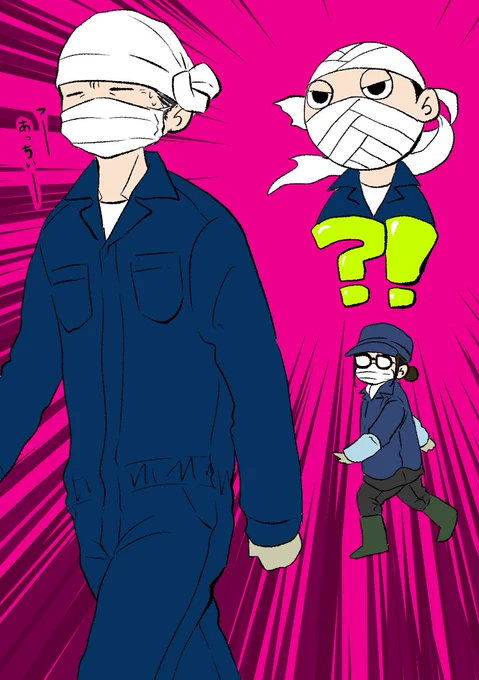 あと親戚のおじさんが完全に忍空組の人でした。衝撃の思い出。 