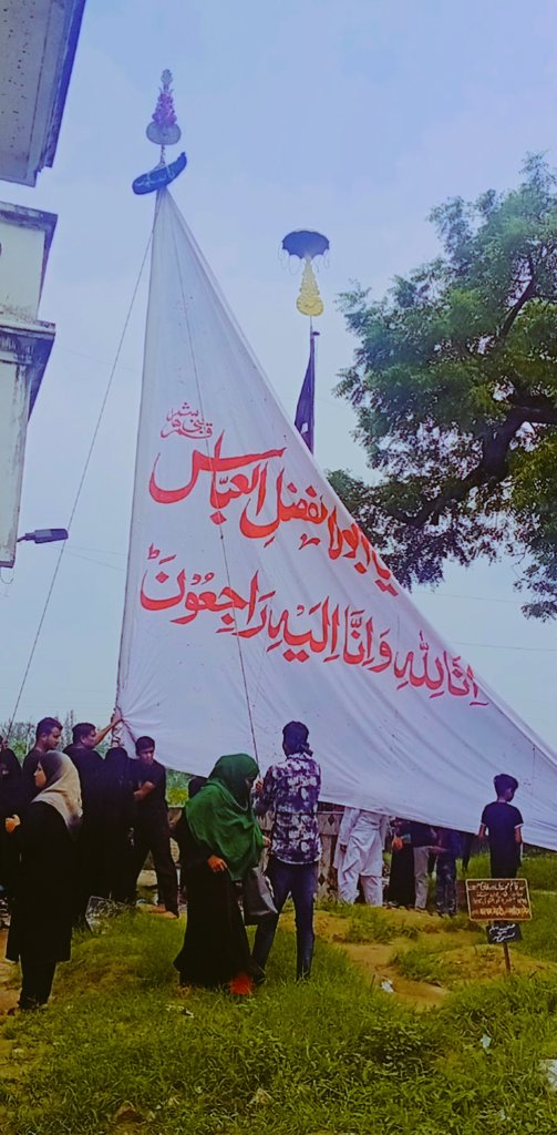 Samar98900150's tweet photo. Jab paak Alam lehrata hai mujhy yaad wo Gaziع aata hain٭~٭~٭~٭~~❤️
____ Har dil ka sahara Ya Gaziع❤️ https://t.co/PloKhtjVCd