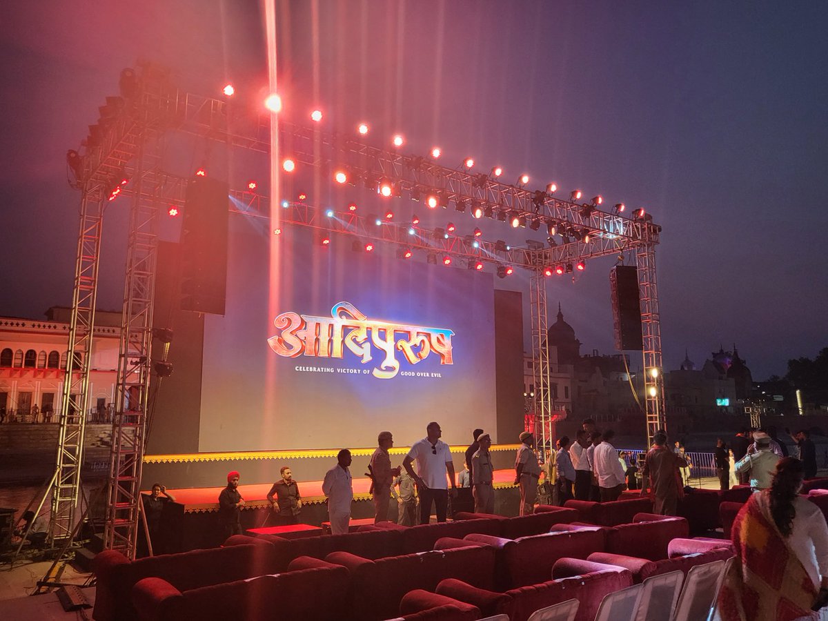 Suman Sharma tweet media