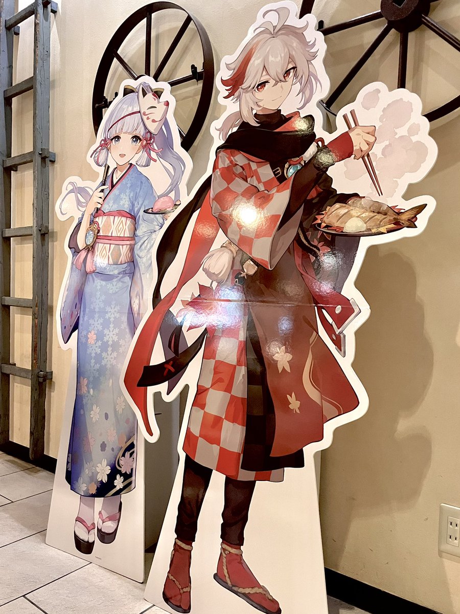 「美味しい1日だった 」|鈴茶𖤣𖥧𖥣｡のイラスト