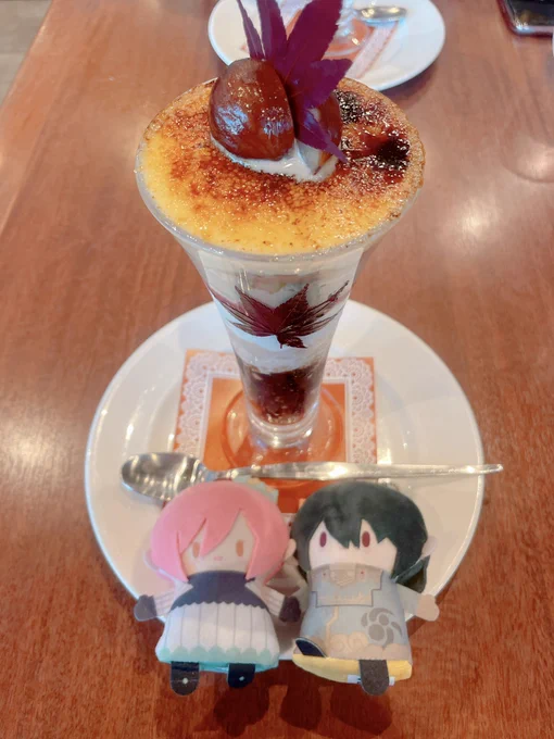 美味しい1日だった 