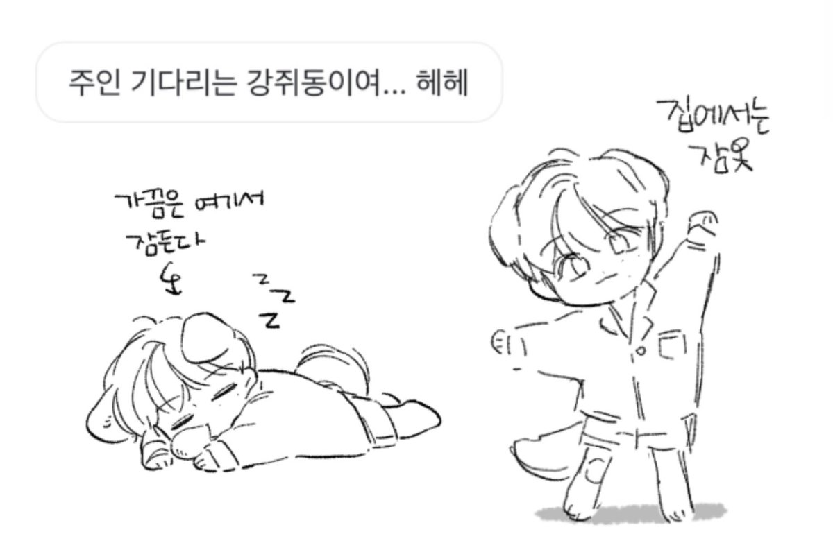 ra_____mmm's tweet photo. https://t.co/trX2Rh8A9d