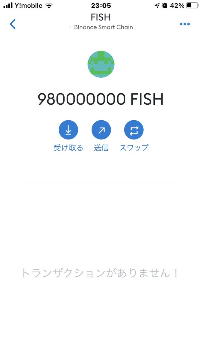 zombiehead777's tweet photo. @NFT_Tarako ギバウェイ当選しっかり入ってました🤘🏼　しかし単位が凄いな〜　笑　応援しましょ #fishtoken https://t.co/doc8Zdw9nl