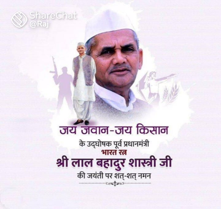 🙏🏻गांधी जयंती की भी ढेर सारी बधाइयां एवं हार्दिक शुभकामनाएं।💐💐💐💐