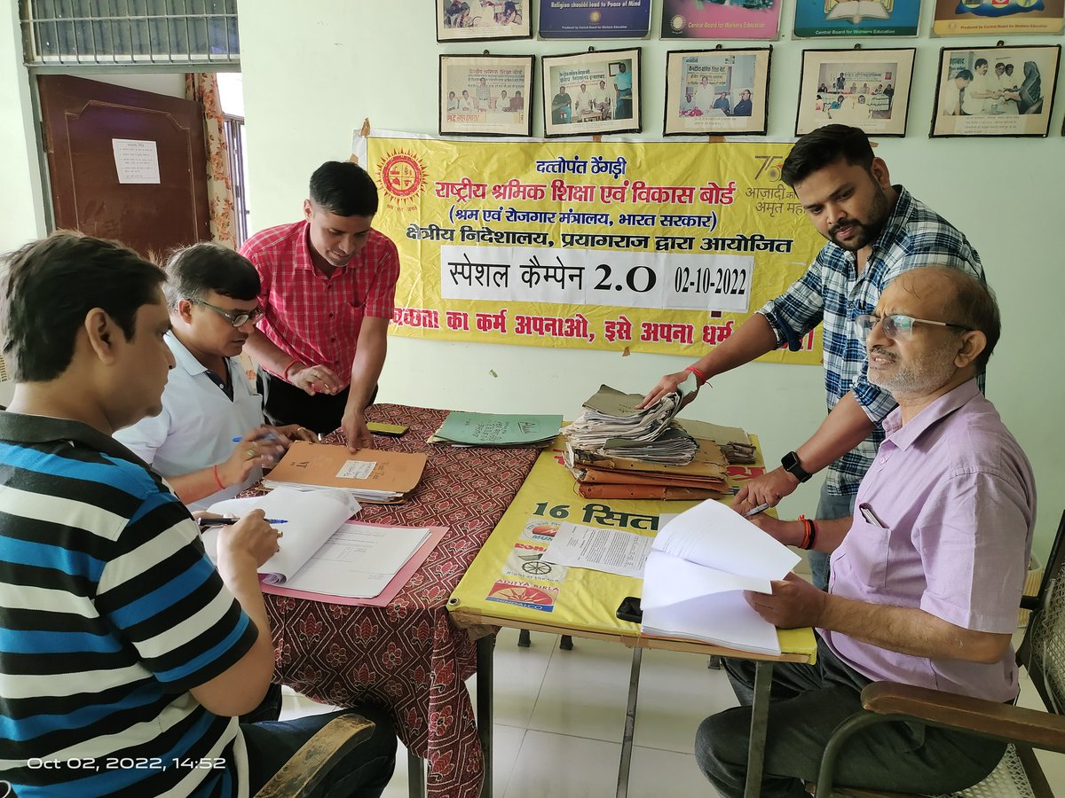 DTNBWED Prayagraj tweet media