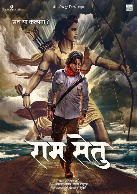 TheTeamIBO's tweet photo. #Adipurush Vs #Ramsetu
Who's Is Best Teaser 

        RT                              Like https://t.co/1TnnJO06q8