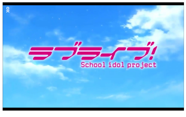 crossman311_077's tweet photo. µ'sic forever!!
#ラブライブ #TokyoMx #LoveLiveSIP #LoveLive #SchoolIdolProject https://t.co/T06rDJN3Gq