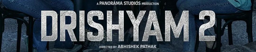 imDazzlerOG's tweet photo. #Drishyam2 Movie Tickets are Available on #InoxApp with 50% Discount For Release Date 18 Nov. if You Booked it Today.
@ajaydevgn #Drishyam2on18Nov https://t.co/PBvCSpWbpF