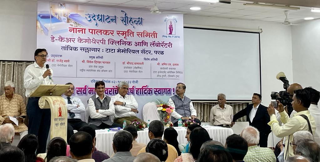 SunriseOncoCare's tweet photo. Today, on 2nd October, a Cancer Day Care Centre was inaugurated by Pamashree Dr. Rajendra Badwe in the presence of Shri Vivek Digambar Bhagwat, Dr. Shripad Banavali, and Shri Amit N Dalal in Borivali West
#sunriseoncology #daycarecentre #oncologydaycare #inaguration #canceraccess https://t.co/46GVdmEJcr