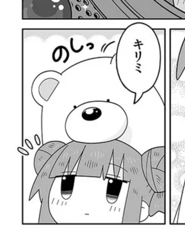 6話の好きなシーン https://t.co/1cdr6Ey1G1 