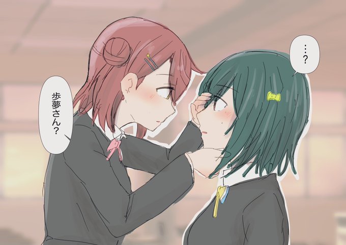 しおぽむ…… 