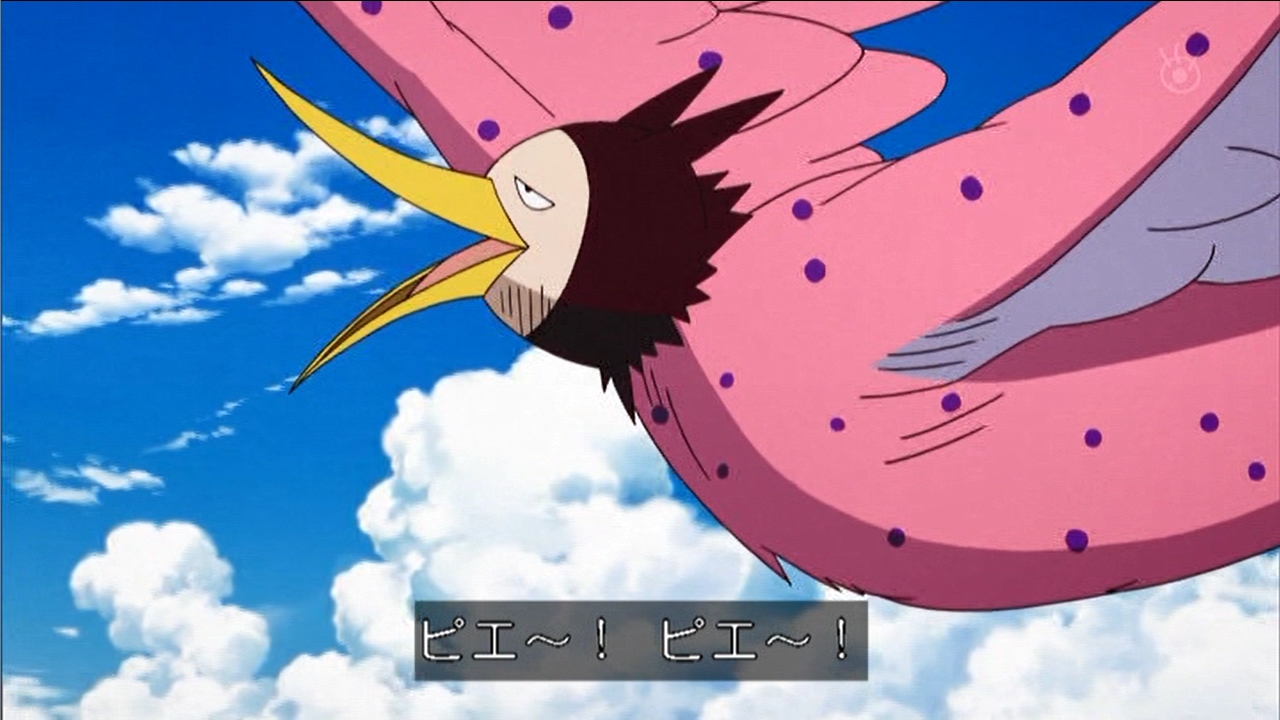 嘲笑のひよこ すすき 本日10月8日は One Piece のガン フォールの相棒 ピエールの誕生日 おめでとう Onepiece ワンピース ピエール生誕祭 ピエール生誕祭22 T Co Ch8kmskyui Twitter