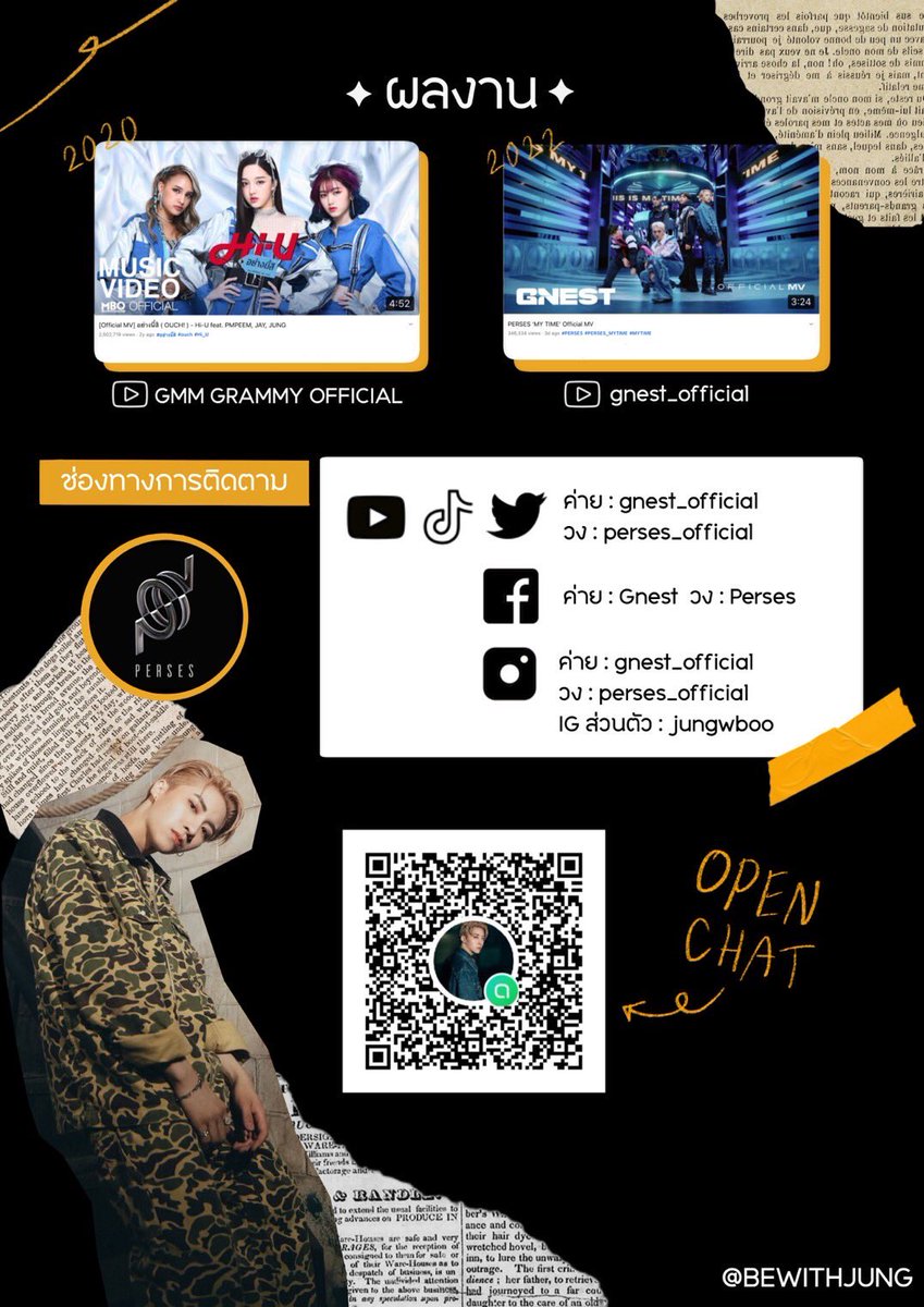 BEWITHJUNG's tweet photo. Ayo! Welcome to BE WITH JUNG+ ✨️ 
Fanbase of JUNG from #PERSES

 — มาทำความรู้จักกับ  จั๋ง วิกร  กัน👊🏻🔥

#JUNG_PERSES #Jungwboo
#PERSES #PERSES_TH https://t.co/D9UeDkVZbz