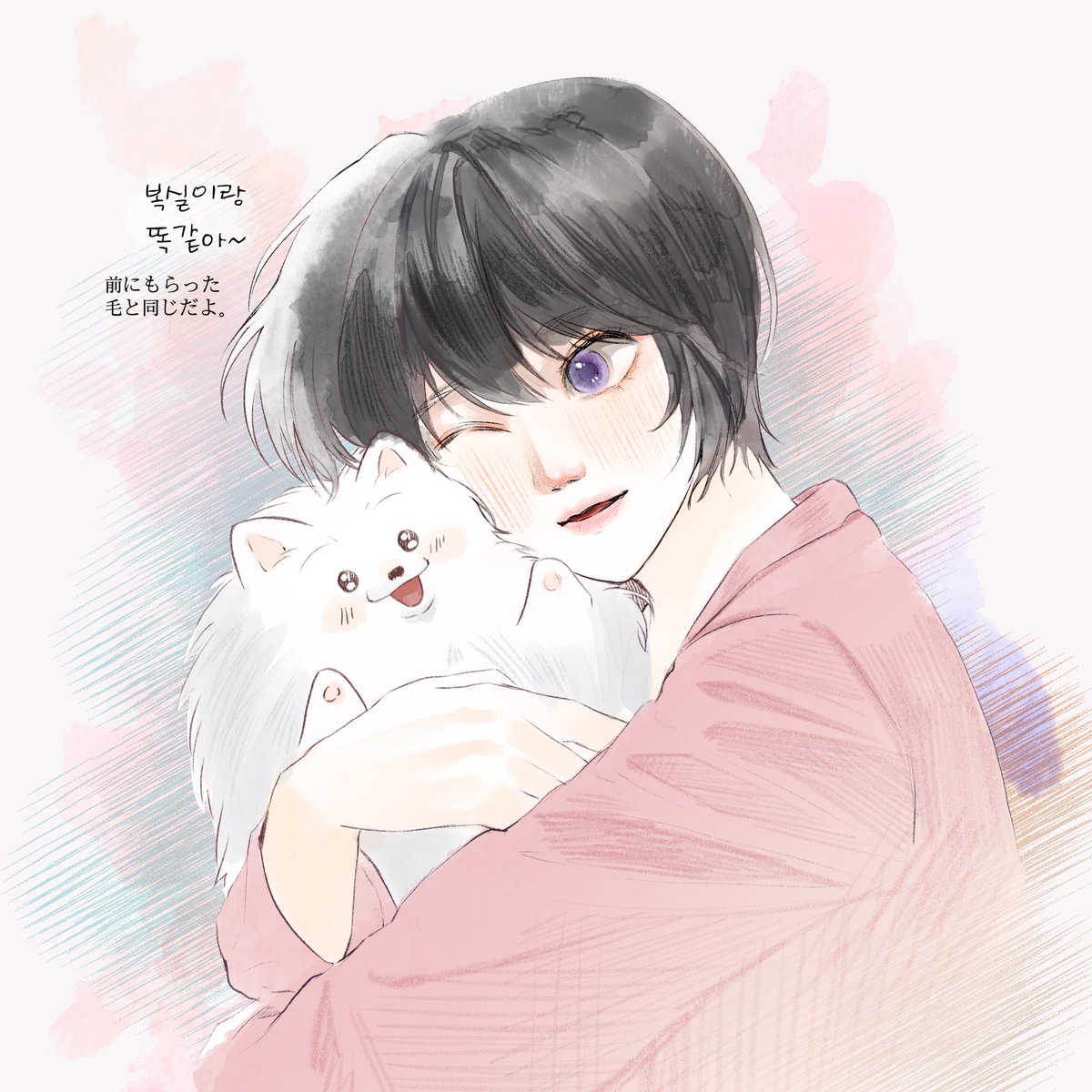 nu_Da_ca's tweet photo. 신형선 특 : 강아지한테 질투함 https://t.co/kIYnVls2ou