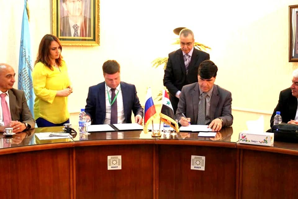 qais_fares's tweet photo. #Syria-#Russia: Two collaboration agreements were signed Higher Institute of #Applied_Sciences &amp; #Technology #HIAST &amp; St #Petersburg State #University #SPBU &amp; #Moscow Institute of #Physics &amp; Technology #MIPT.
HIAST belongs to the Scientific Studies &amp; Research Center #SSRC/#CERS. https://t.co/vRmDp89XE6