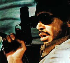 【ガルシアの首】 