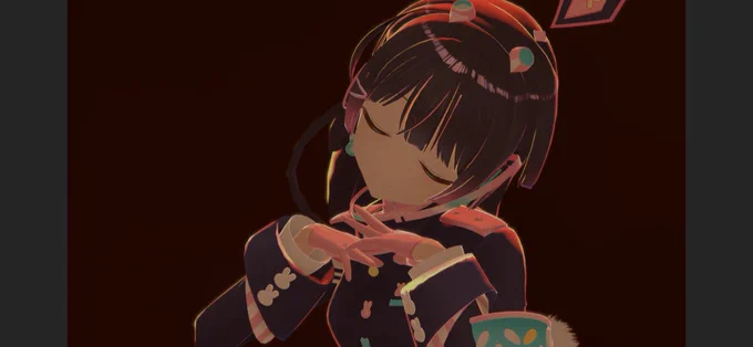 好きだ〜 