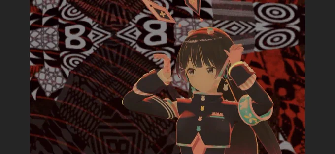 好きだ〜 