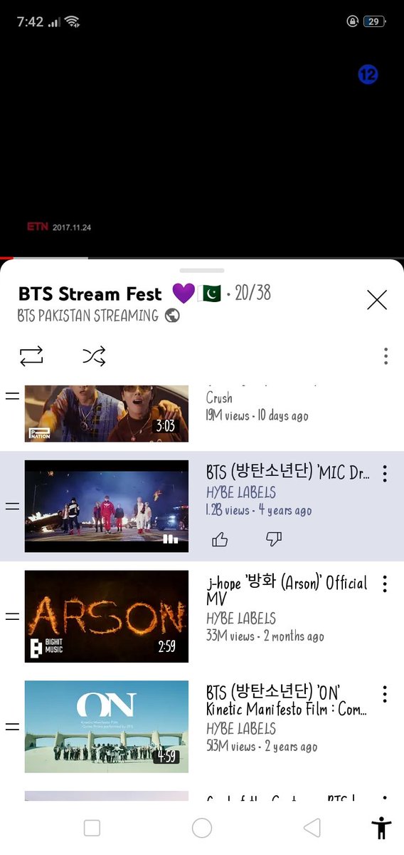 KashafMithi's tweet photo. @btspkstreaming #BTSStreamFest_D3
Mic 🎤 drop💧 https://t.co/t4xDkC8h0n