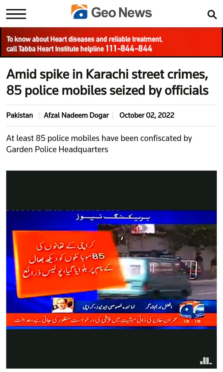 iamfurhan's tweet photo. #karachi https://t.co/VBMGWnJ469