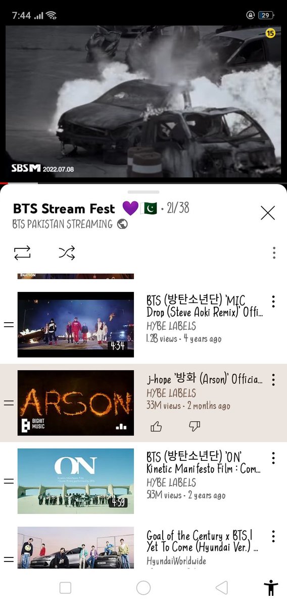 KashafMithi's tweet photo. @btspkstreaming #BTSStreamFest_D3
Arson https://t.co/j5EpcvthHw