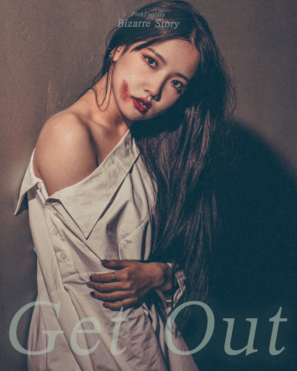PF_Official_X's tweet photo. PinkFantasy 
기괴한 이야기 : Get Out
Image Teaser
#아랑 #ARANG 

2022. 10. 24 6PM (KST)

#PinkFantasy
#핑크판타지
#ピンクファンタジー
#GetOut
#bizarrestory
#halloween https://t.co/4CnOmb1gDr