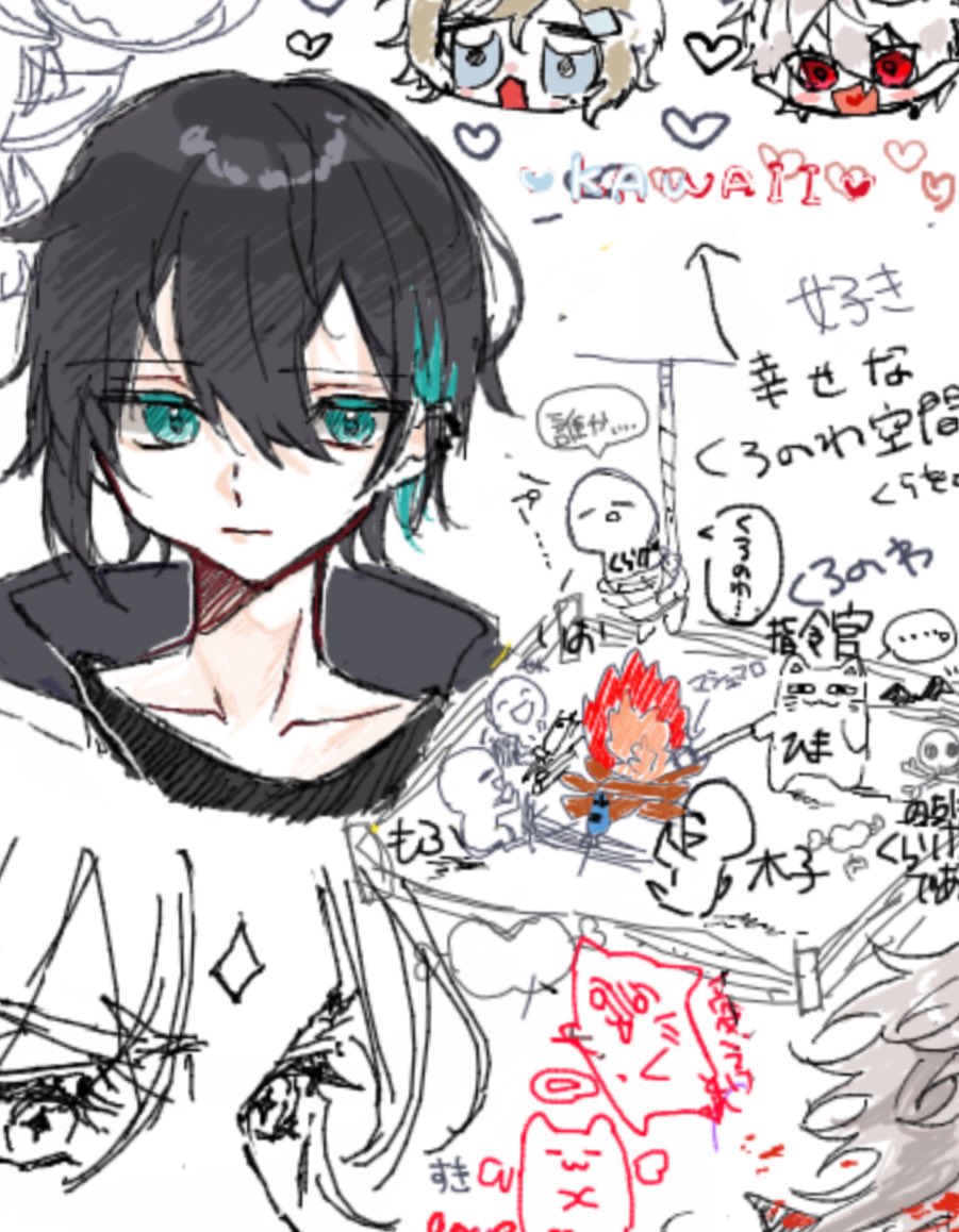絵チャめっちゃ楽しかった😆
くらげちゃん吊るした♡ 