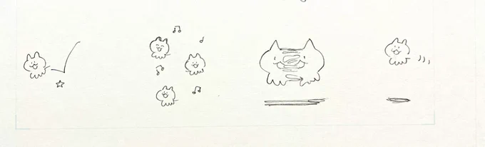 猫で思い出した ねこ描かなきゃ 