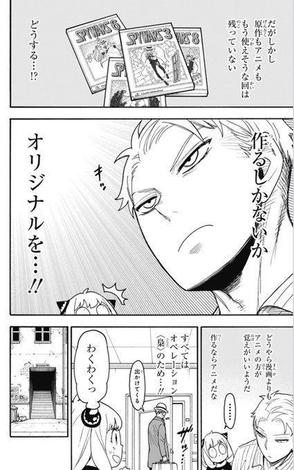 Qsf1hynks6ef M