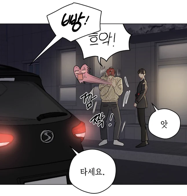 귀여운 노간지연상공 붐은 꼭 온다 아니 이미 온 듯 