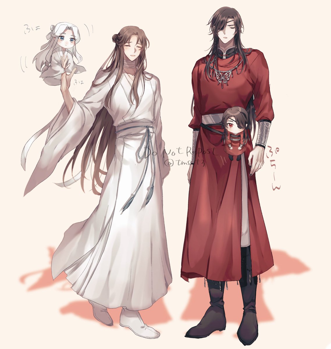 long hair white robe robe chinese clothes eyepatch weapon multiple boys  illustration images