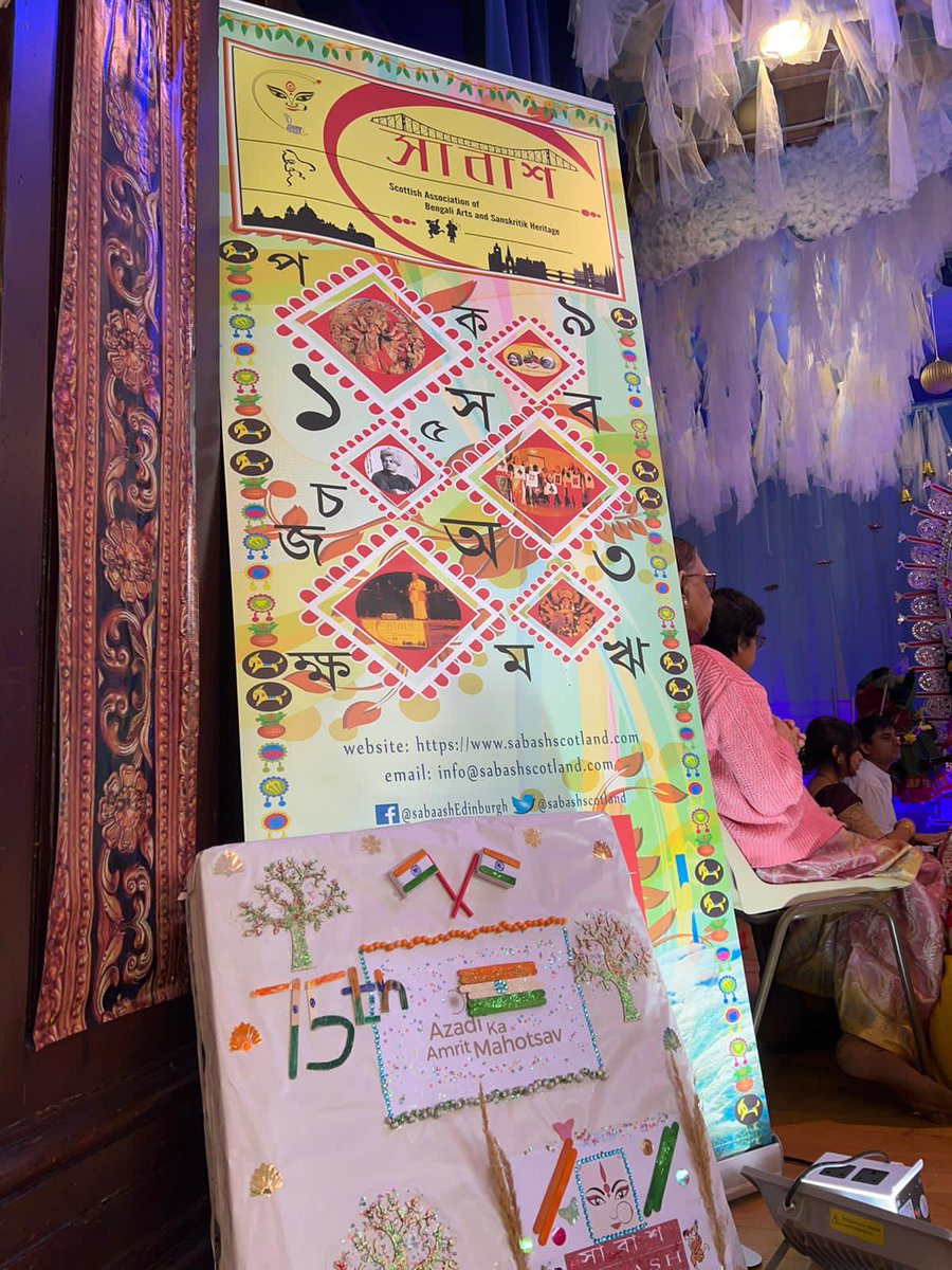 DDIndialive's tweet photo. #DurgaPuja being celebrated in Edinburgh, Scotland. Some glimpse from today’s #Saptami and Ashtami Puja

@tapasjournalist https://t.co/dGf08scPWQ