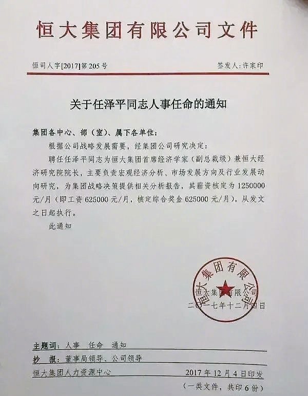 妈蛋的我就是为自己喜欢的生活活着，不听你们瞎BB。每个人的生活圈子局限了他的眼光，就像月薪几千的人想象不到一个月薪100多万的人偶尔喝瓶十多万的黑桃A一样，要不是主人不允许我说太多看到的事情，妈蛋的有的事会雷死你的想象，嚓！ https://t.co/e6Ucpugyyn