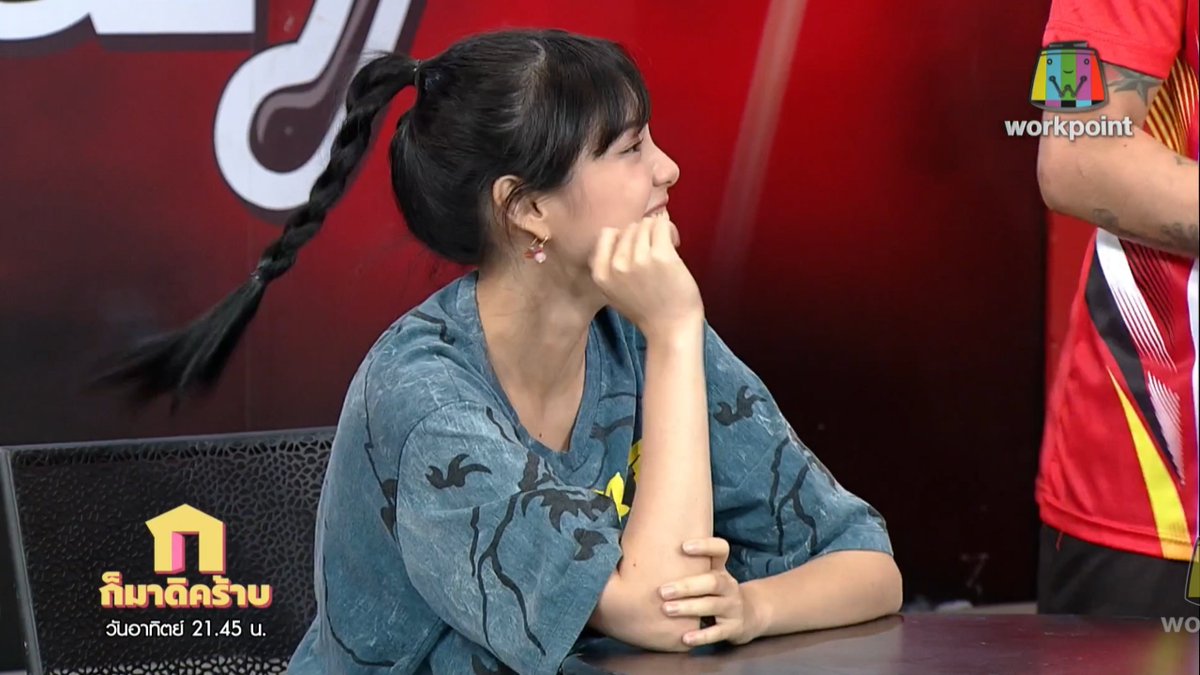 ทีมงานดูน้องหน่อยน้องขำค้างไปแล้ว5555

Cherprang Variety 

#เฌอปรางก็มาดิคร้าบ
#CherprangAreekul
#CherprangBNK48