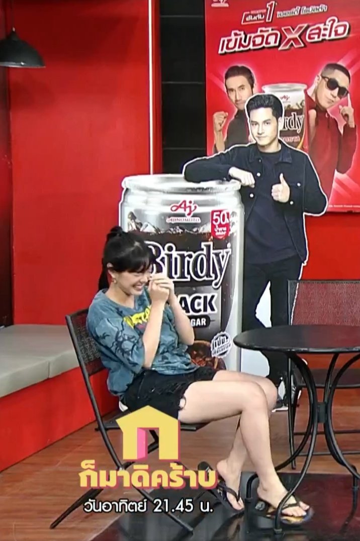 ขำค้างไปแล้ว🤣🤣

Cherprang Variety 

#เฌอปรางก็มาดิคร้าบ
#CherprangBNK48 #CherprangAreekul