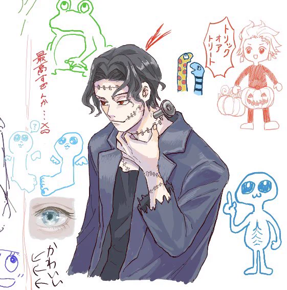 昨日の絵チャのハロウィン鬼舞炭と落書きその他 